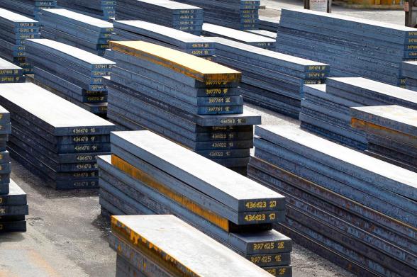 Shopping Guide of Steel Slabs
